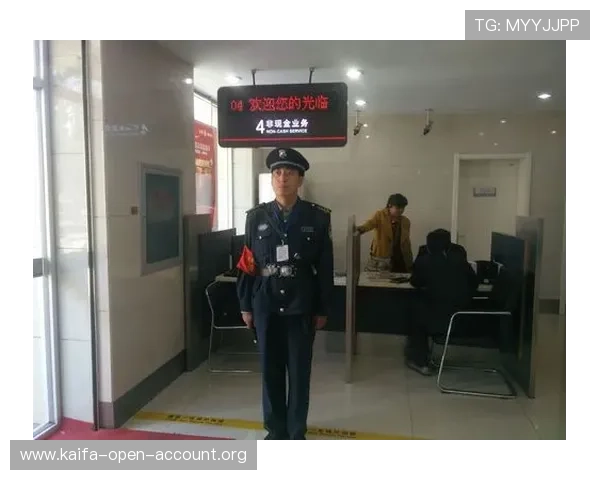 觊发k8旗舰厅登录安全措施再升级确保用户资金与信息安全持续稳定运行