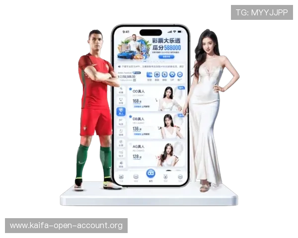 凯发ag旗舰厅官方网站下载后如何进行账号绑定与安全设置优化