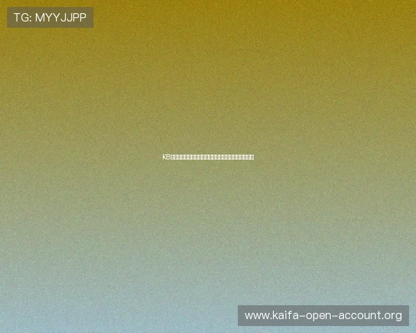 K8凯发开户助力世界杯精彩赛事直播与赛事分析全面解读