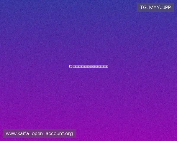 K8视讯娱乐的充值提现流程详解确保每一笔交易安全快捷